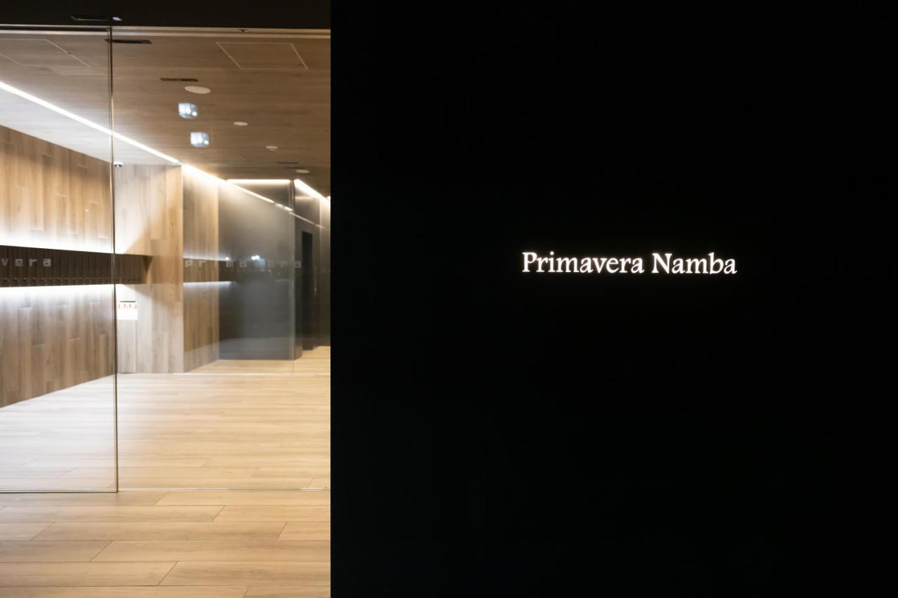 Primavera Namba Osaka Luaran gambar